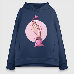 Толстовка оверсайз женская Сердечко, цвет: тёмно-синий