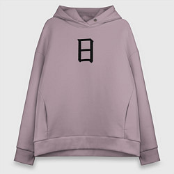 Толстовка оверсайз женская Воскресенье японским иероглифом, цвет: сиреневый