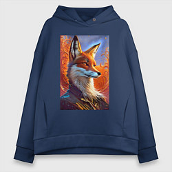 Толстовка оверсайз женская Fox fashionista - ai art fantasy, цвет: тёмно-синий