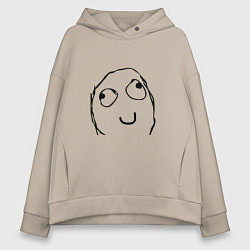 Толстовка оверсайз женская Невдупленыш мем, цвет: миндальный