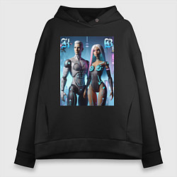 Толстовка оверсайз женская Barbie and Ken - cyber fantasy, цвет: черный