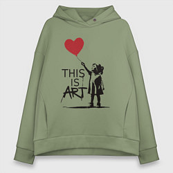 Толстовка оверсайз женская Это искусство, цвет: авокадо