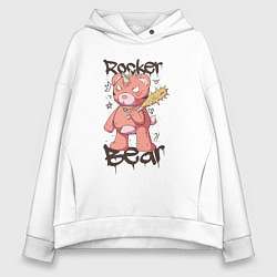 Толстовка оверсайз женская Медведь рокер, цвет: белый
