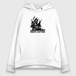 Толстовка оверсайз женская Pirate Captain, цвет: белый