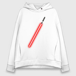 Толстовка оверсайз женская Меч ситха звёздные войны, цвет: белый