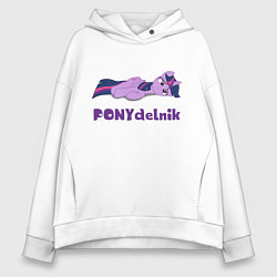 Толстовка оверсайз женская Понедельник для пони Твайлайт Спаркл, цвет: белый