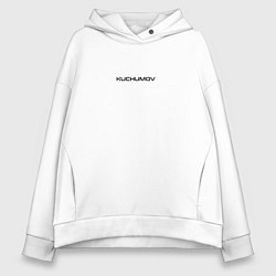 Толстовка оверсайз женская Kuchumov B, цвет: белый