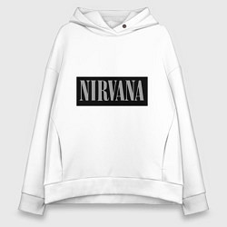 Толстовка оверсайз женская Нирвана, цвет: белый