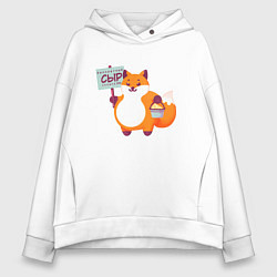 Толстовка оверсайз женская Лиса продаёт бесплатный сыр, цвет: белый