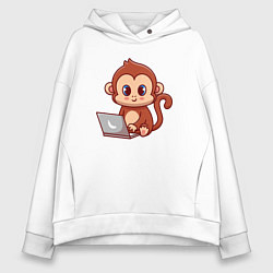 Толстовка оверсайз женская Обезьянка с ноутбуком, цвет: белый