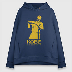 Толстовка оверсайз женская Kobe - Lakers, цвет: тёмно-синий