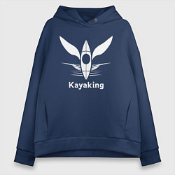 Толстовка оверсайз женская Каякинг крылья свободы, цвет: тёмно-синий