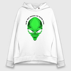 Толстовка оверсайз женская Да прибудет с тобой весь мир, цвет: белый