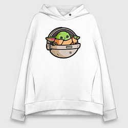 Толстовка оверсайз женская Yoda baby, цвет: белый