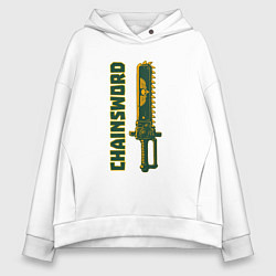 Толстовка оверсайз женская Цепной меч, цвет: белый