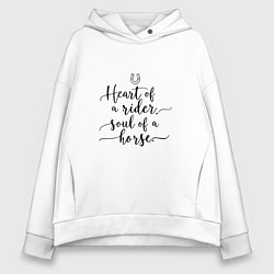 Женское худи оверсайз Heart of a rider