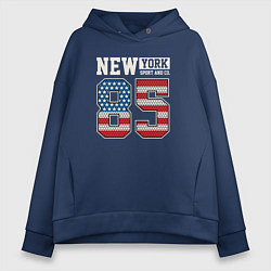 Толстовка оверсайз женская New York 85, цвет: тёмно-синий