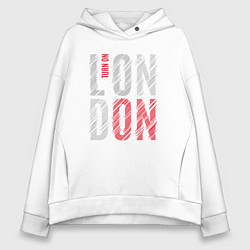 Толстовка оверсайз женская Поверни на Лондон, цвет: белый