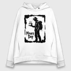 Толстовка оверсайз женская Шахтерский праздник, цвет: белый