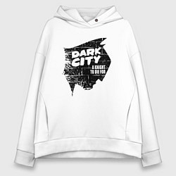 Толстовка оверсайз женская Рыцарь за которого можно умереть, цвет: белый