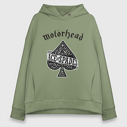 Толстовка оверсайз женская Motorhead: Ace of spades, цвет: авокадо