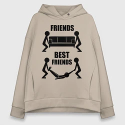 Толстовка оверсайз женская Best friends, цвет: миндальный