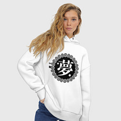 Толстовка оверсайз женская Kanji иероглиф мечта, цвет: белый — фото 2