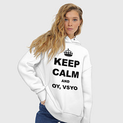 Толстовка оверсайз женская Keep Calm & Oy Vsyo, цвет: белый — фото 2