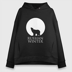 Женское худи оверсайз Russian Winter