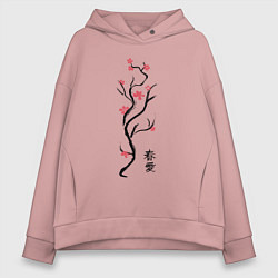 Толстовка оверсайз женская Весна. Любовь, цвет: пыльно-розовый