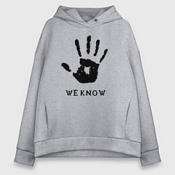 Женское худи оверсайз We know