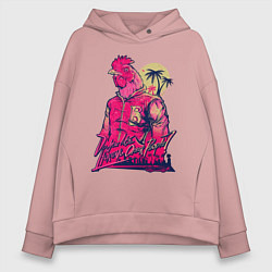 Толстовка оверсайз женская Hooking Over People?, цвет: пыльно-розовый