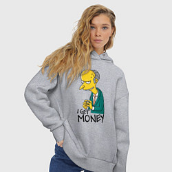 Толстовка оверсайз женская Mr. Burns: I get money, цвет: меланж — фото 2