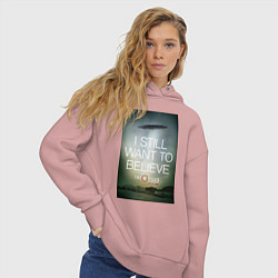 Толстовка оверсайз женская X-Files: Aliens, цвет: пыльно-розовый — фото 2