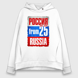 Женское худи оверсайз Russia: from 25