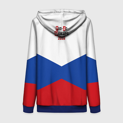 Женская толстовка на молнии Россия 2016 / 3D-Синий – фото 2