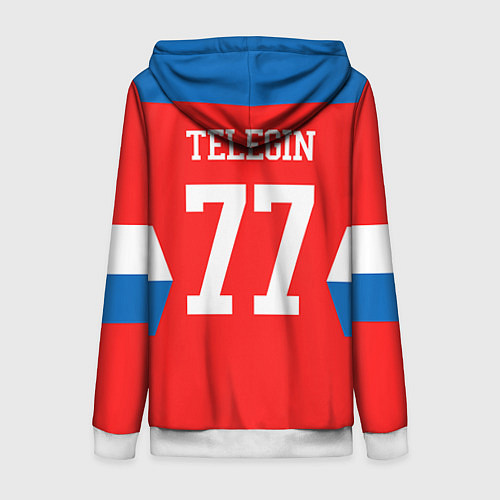 Женская толстовка на молнии Сборная РФ: #77 TELEGIN / 3D-Белый – фото 2