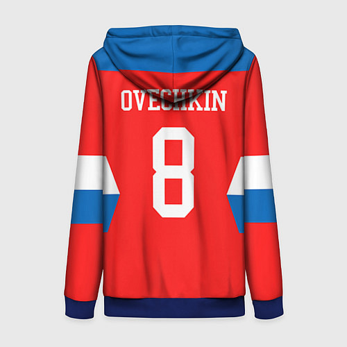 Женская толстовка на молнии Сборная РФ: #8 OVECHKIN / 3D-Синий – фото 2