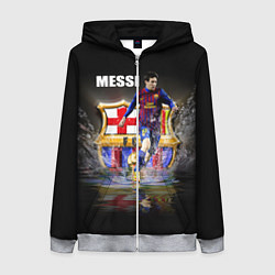 Толстовка на молнии женская Messi FCB, цвет: 3D-меланж