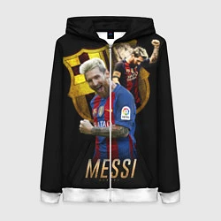 Толстовка на молнии женская Messi Star, цвет: 3D-белый