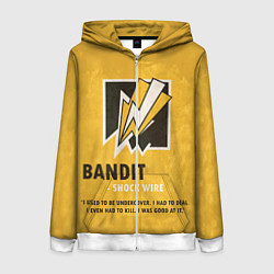 Толстовка на молнии женская Bandit R6s, цвет: 3D-белый