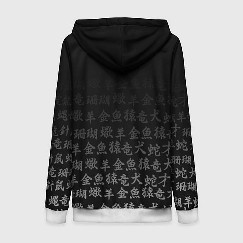 Женская толстовка на молнии CYBERPUNK 2077 KEANU REEVES / 3D-Белый – фото 2