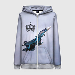 Толстовка на молнии женская ВВС России, цвет: 3D-меланж