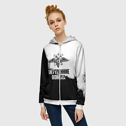 Толстовка на молнии женская Внутренние Войска, цвет: 3D-белый — фото 2