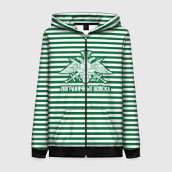 Толстовка на молнии женская Пограничные Войска, цвет: 3D-черный