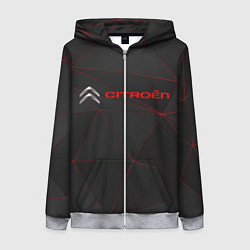 Толстовка на молнии женская CITROЁN, цвет: 3D-меланж