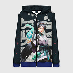 Женская толстовка на молнии Sage