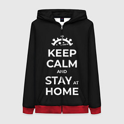 Женская толстовка на молнии Keep calm and stay at home