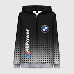 Толстовка на молнии женская BMW, цвет: 3D-меланж