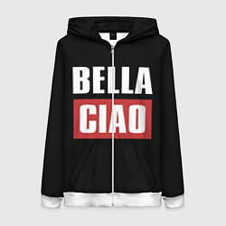 Толстовка на молнии женская Bella Ciao, цвет: 3D-белый